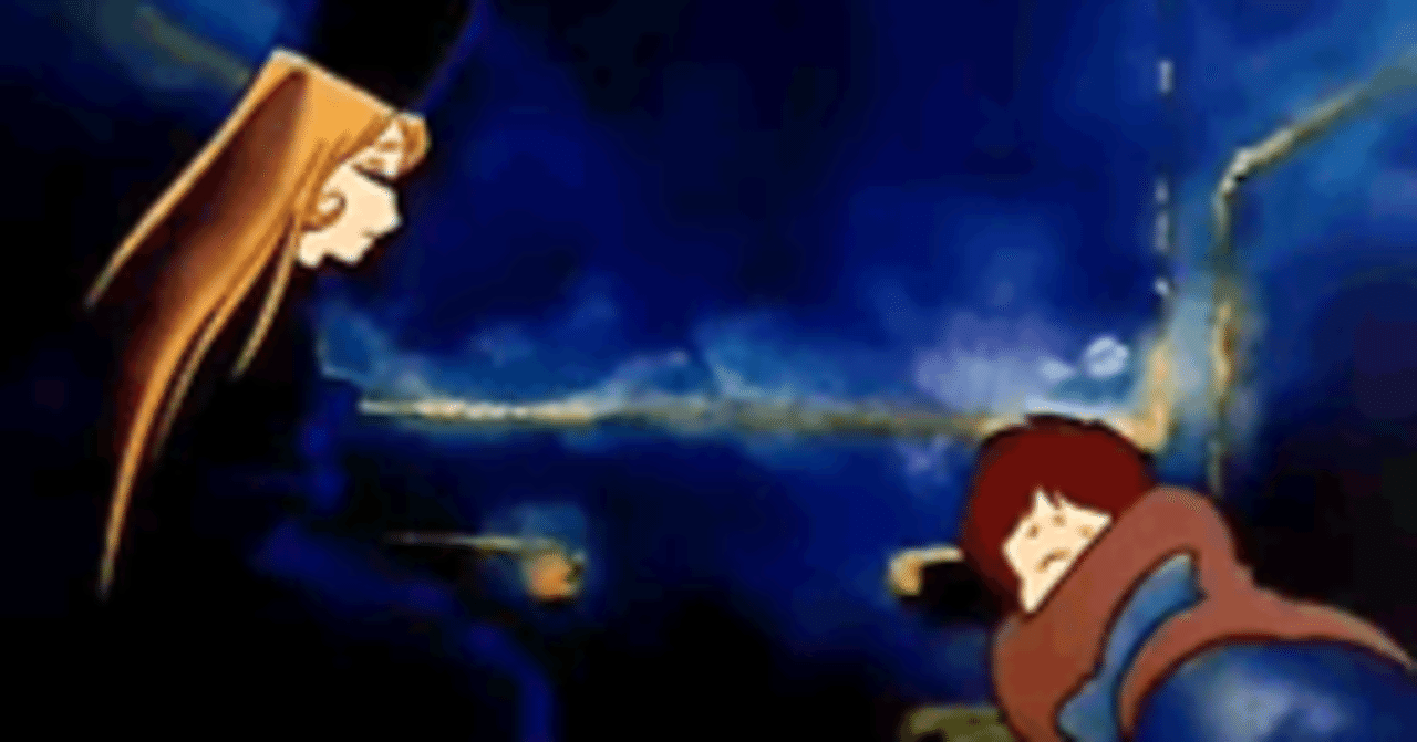 さすらい人の すんだ瞳に 生命が燃えているよ～♪ 女性が唱う『銀河