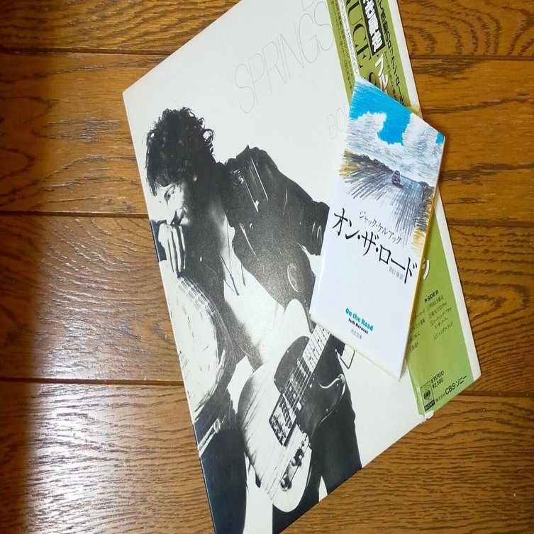 生きること、そして個であることの輪郭。ジャックケルアック「オン・ザ