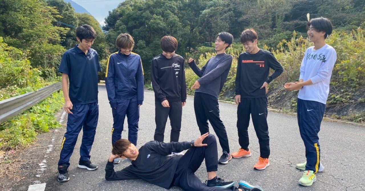 迷わず行けよ、行けばわかるさ。｜長崎大学陸上競技部長距離ブロック｜note