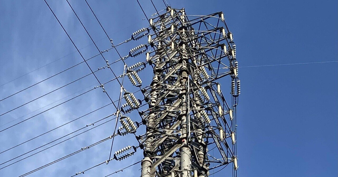 都電サボ】（表）飯倉←六本木−北青山一−四谷三（裏）四谷三←（略）六本木−飯倉一 都電サボ】（表）飯倉←六本木−北青山一−四谷三（裏）四谷三←（