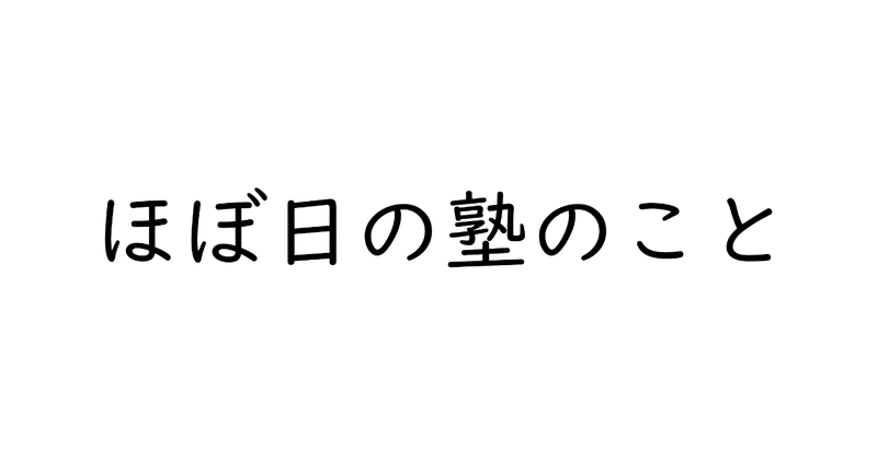 スクリーンショット__103_