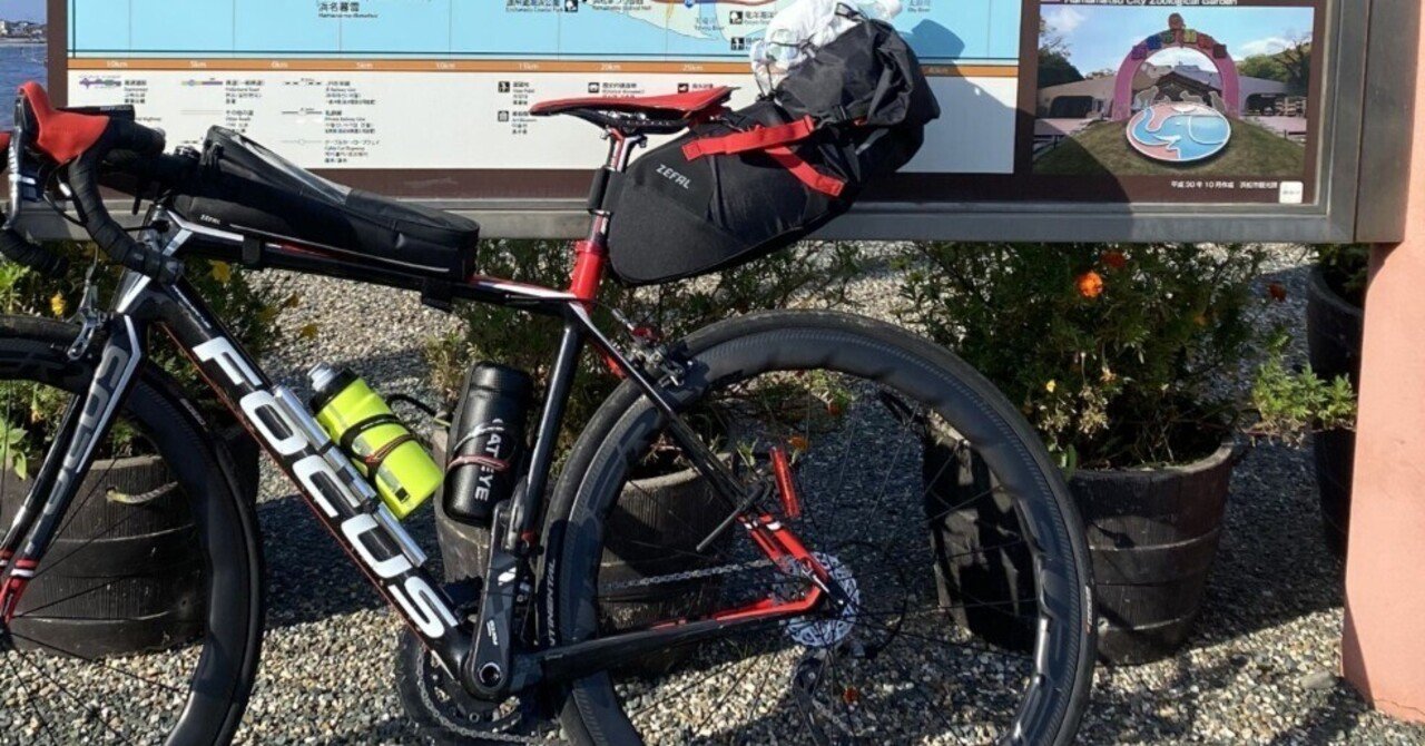 サドルバッグは沼｜泰ニキ