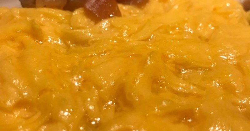 トッピングのこだわり スクランブルエッグ 堀居健太 カレーのお店 夢を叶える Note トッピングのこだわり スクランブルエッグ 堀居健太 カレーのお店 夢を叶える Note