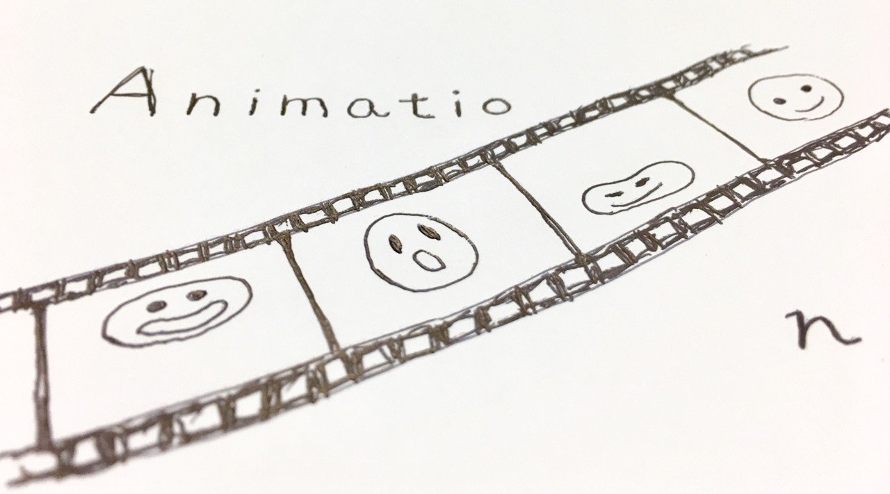 アニメーターと芸術性 コマ撮りアニメ 篠𠩤健太 Animist Note