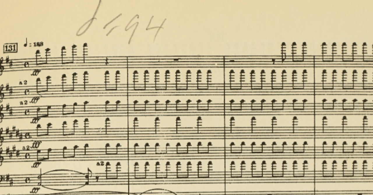 ショスタコーヴィチの交響曲第5番第4楽章の「本当」のテンポ（1