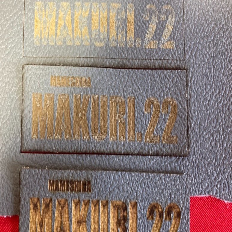 合皮で軽く実験。やっちまった -レーザー彫刻奮闘日記11｜琴里(ことり)