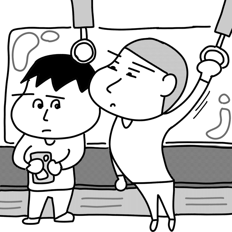 待ち受けに切実な願いを込めた女 ほぼゆとり Note 待ち受けに切実な願いを込めた女 ほぼゆとり Note