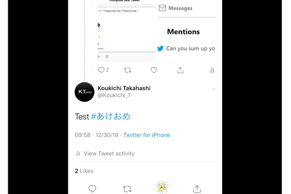 Twitter限定いいねアニメーション の新着タグ記事一覧 Note つくる つながる とどける Twitter限定いいねアニメーション の新着タグ記事一覧 Note つくる つながる とどける