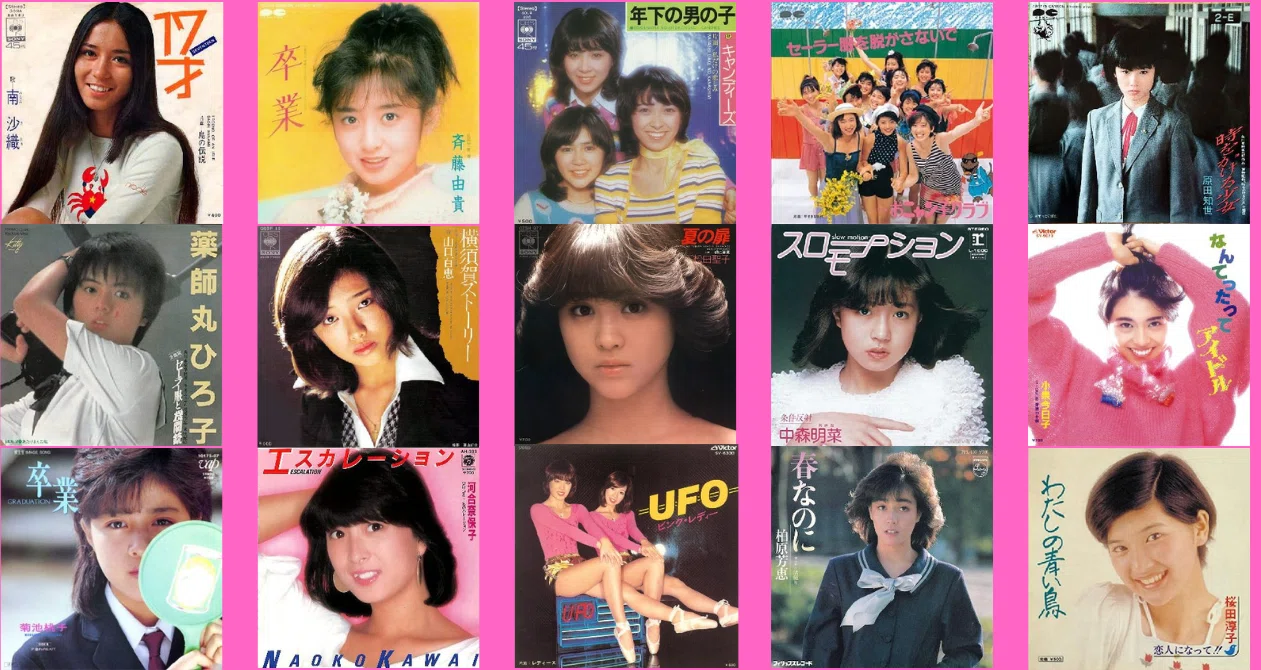 石川秀美カセットテープ】9本まとめて 昭和'80年代アイドル 石川秀美カセットテープ】9本まとめて 昭和'80年代アイドル
