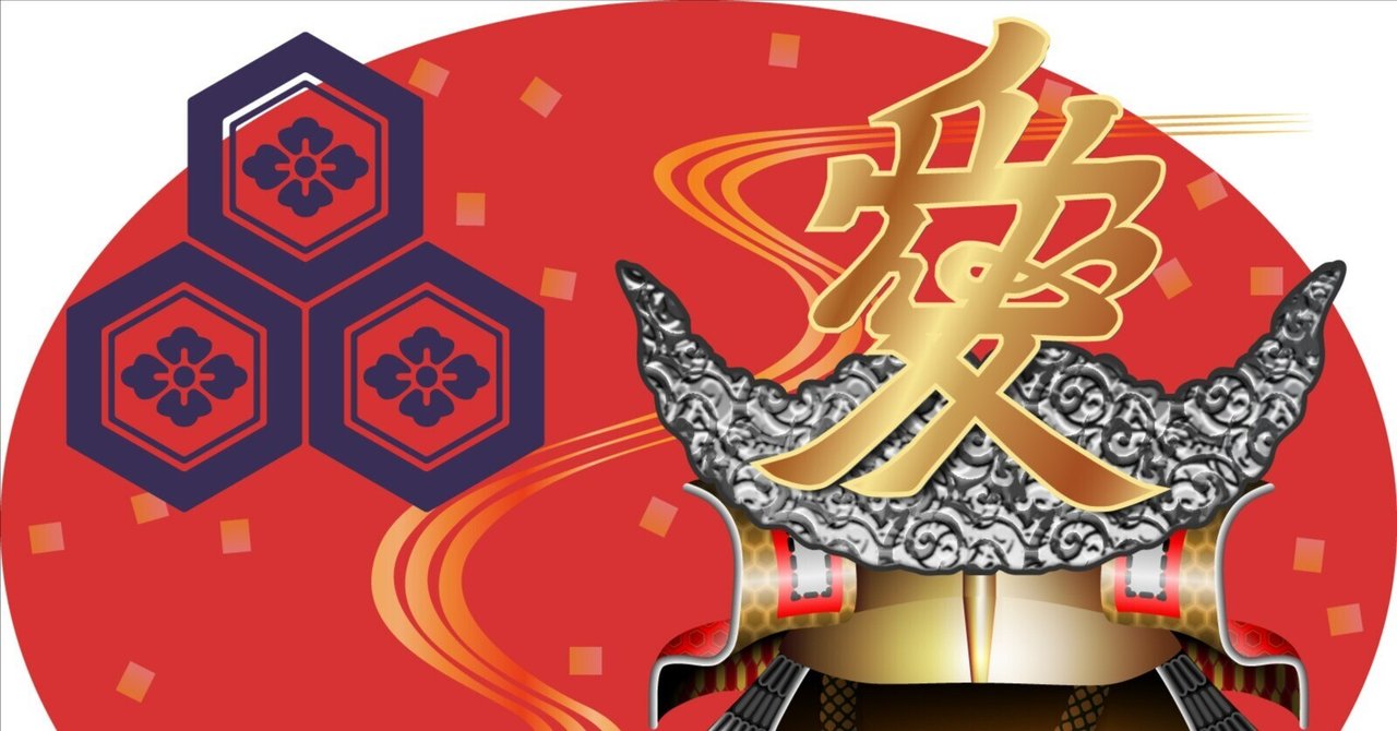 遊助 ピンバッジ ピンバッチ 希少 遊助 ツアー2010 ピンバッジ