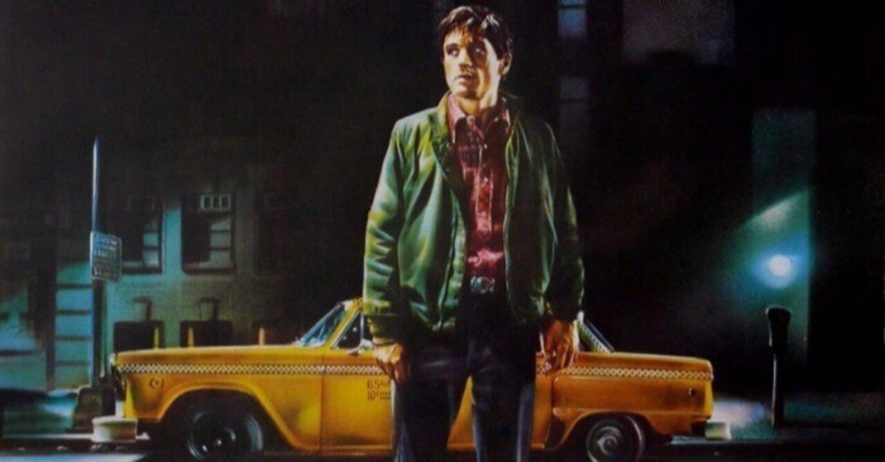 Taxi Driver タクシードライバー｜moviecat