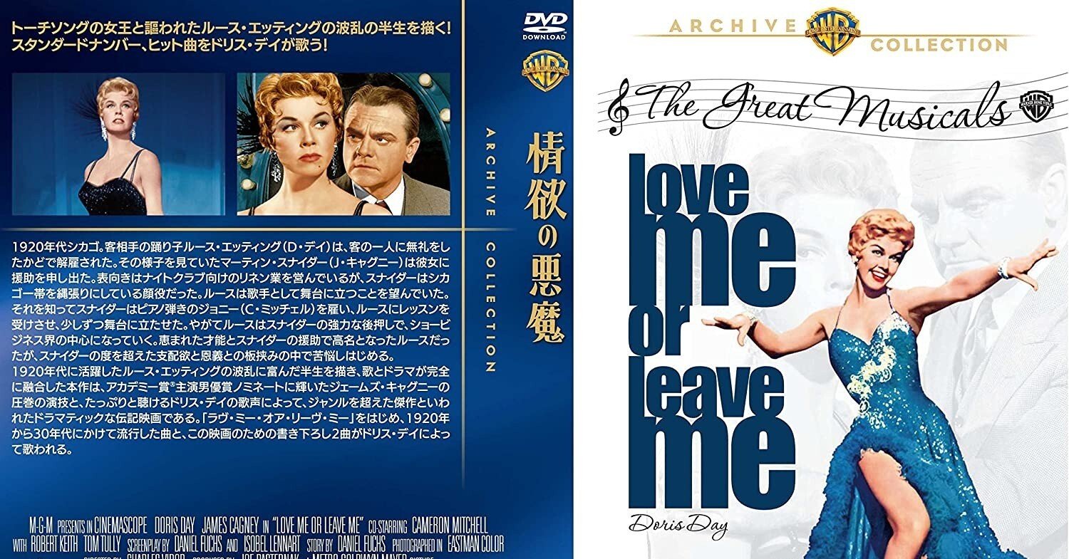 イタリア式離婚狂想曲　Blu-ray 復刻シネマライブラリー Amazon.co.jp: イタリア式離婚狂想曲 [DVD] : マルチェロ