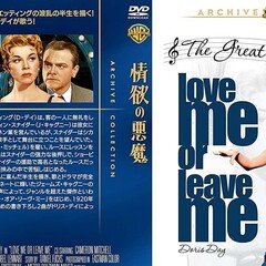 シェーン』HD版とその他のアラン・ラッド作品｜桃田享造