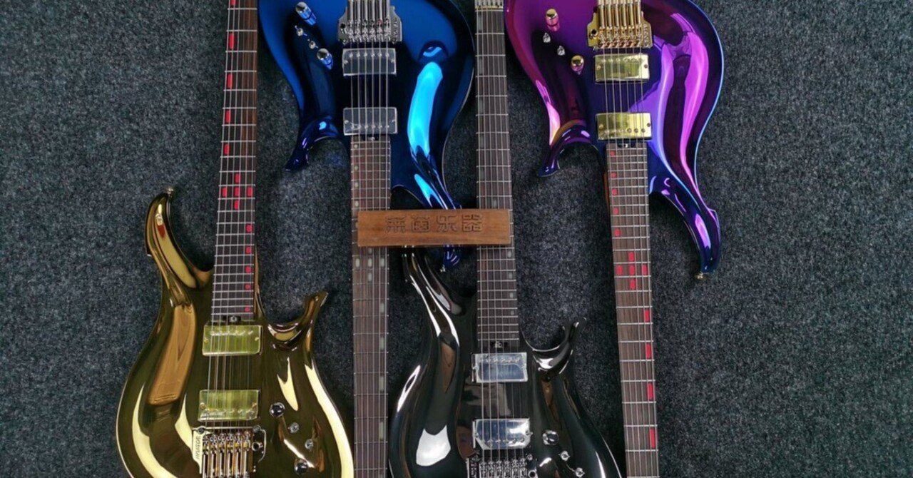 Black one 風コンポーネントギター　ジャンク dean-zx-classic-black-electric