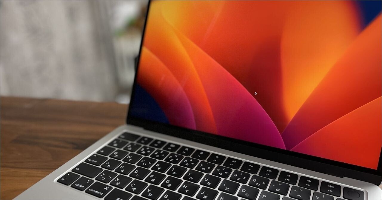 仕事用MacがM2 MacBook Airになった｜onomura