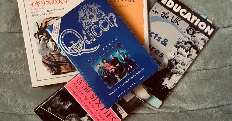 高学歴なメンバーが作り出したバンド Queen 2 坂元 希美 Nozomi Sakamoto Note