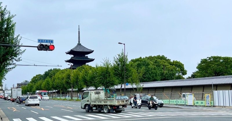 東寺に寄って来ました