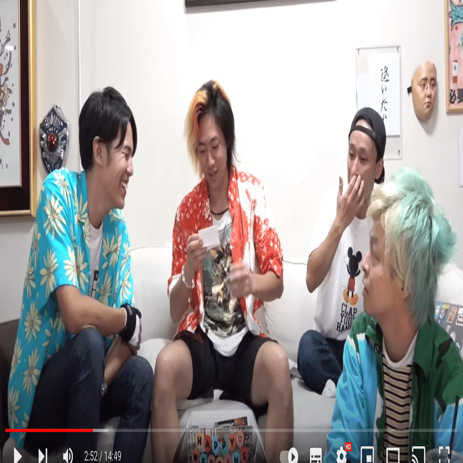 東海オンエアの撮影日考察【22/9/28】りょう水色花柄シャツの日｜ふりふら