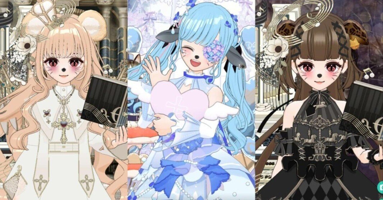 ミラティブとTwitterの利用(1) ミラティブ編｜みそねこ