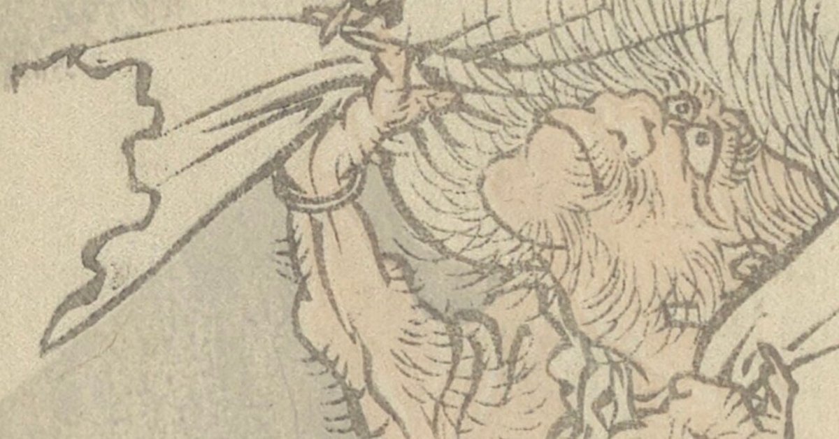 SEKAI-DO 葛飾北斎 雷神図　日本画　額付き名画 絵画 SEKAI-DO 葛飾北斎 雷神図 日本画 額付き名画 絵画 - メルカリ