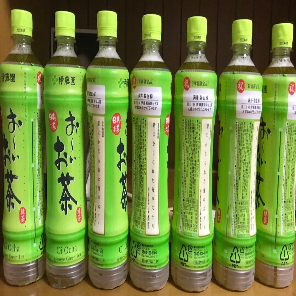 自作の俳句