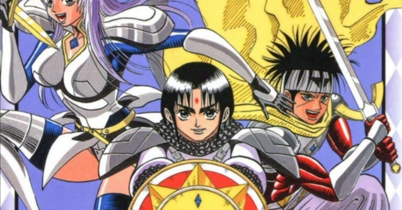 Sword Braker 愛と勇気の打ち切り漫画 おひや Note