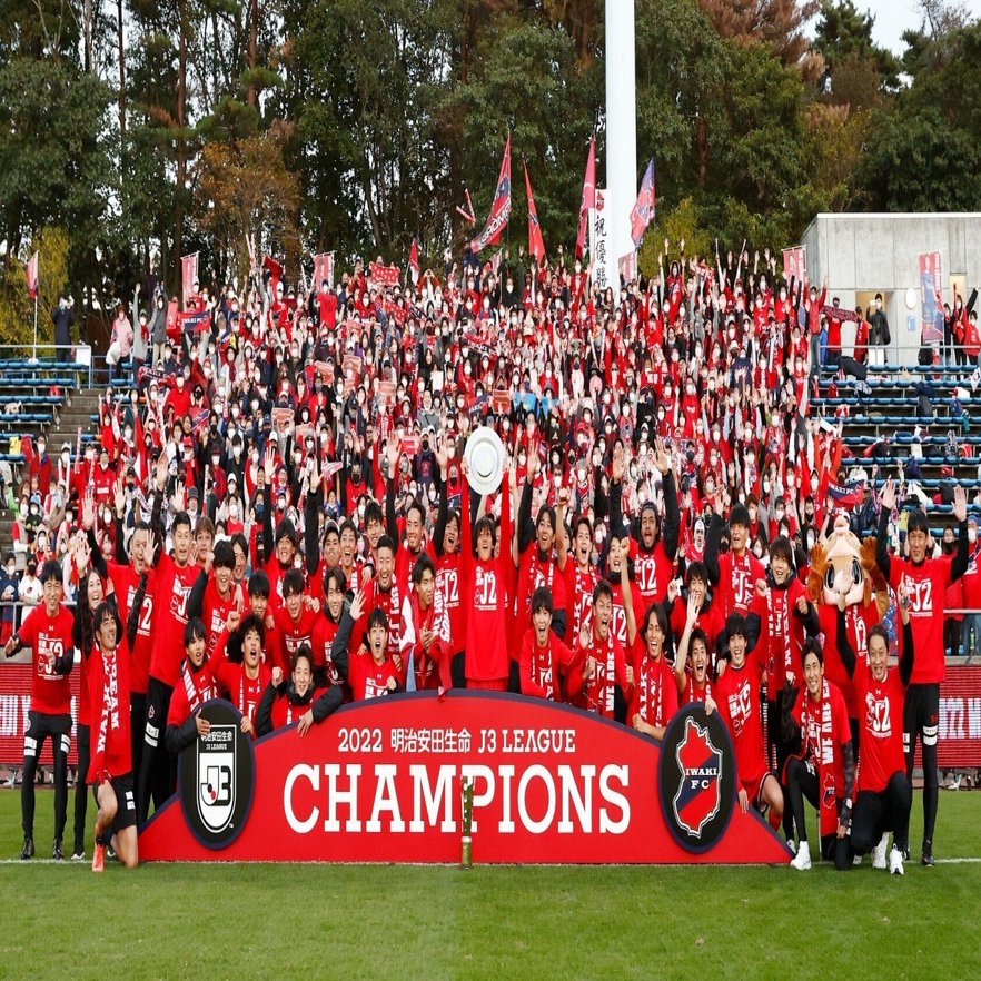 いわきFC 走りの革命 ｜秋本真吾