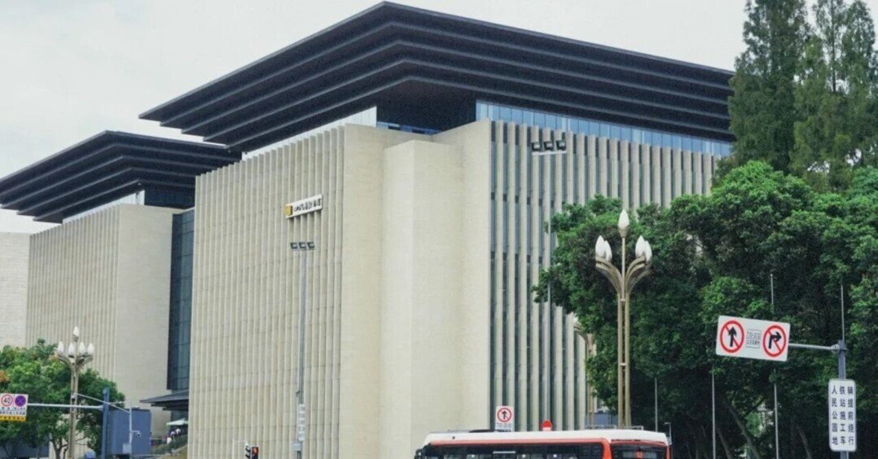 中国の国家公務員・共産党機関職員の職階｜明天会更美好