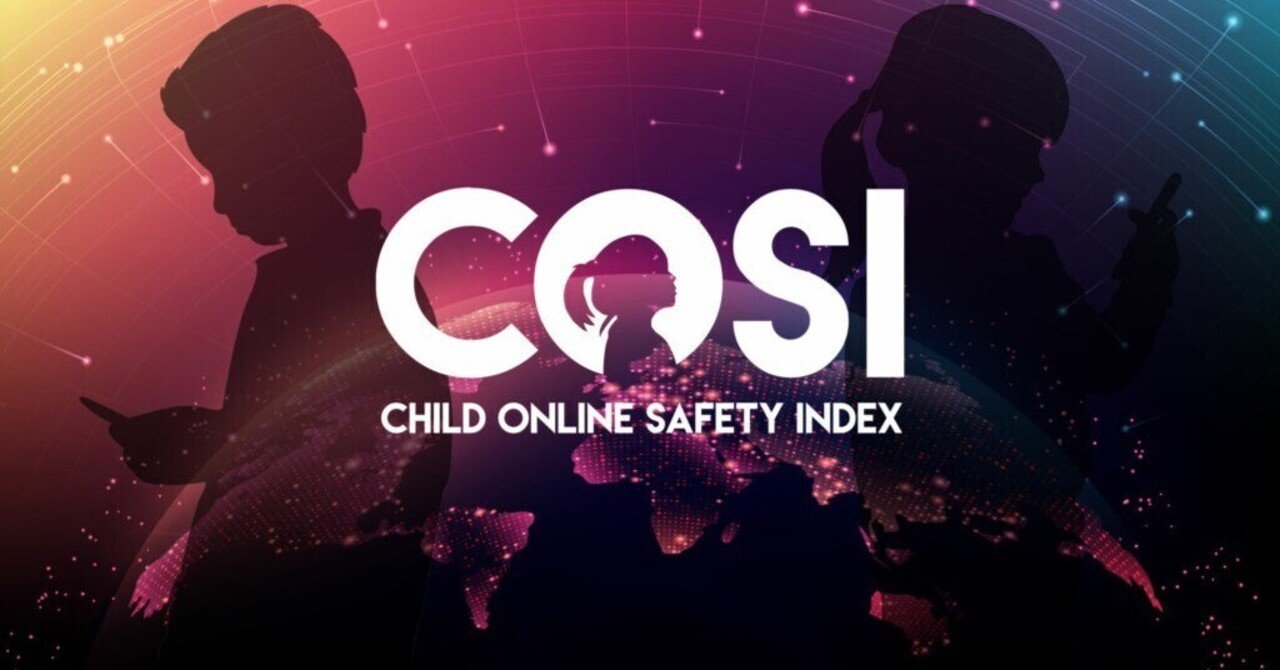 DQ Institute が最新の Child Online Safety Index (COSI) を発表、世界の子どもの4人に3人が少なく