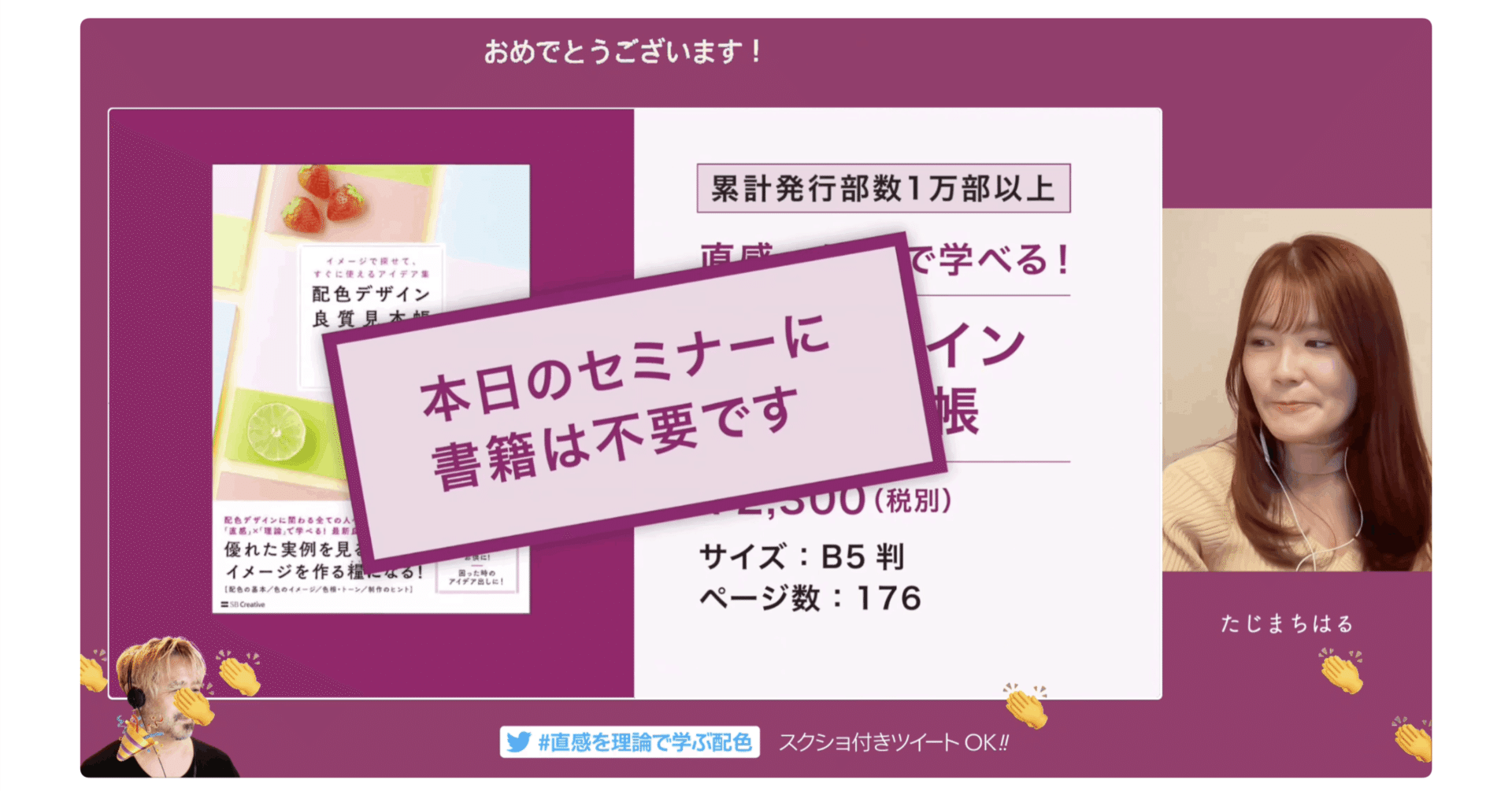 専用　コメント欄 200.jpg