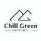 Chill Green -日本の木と暮らし-