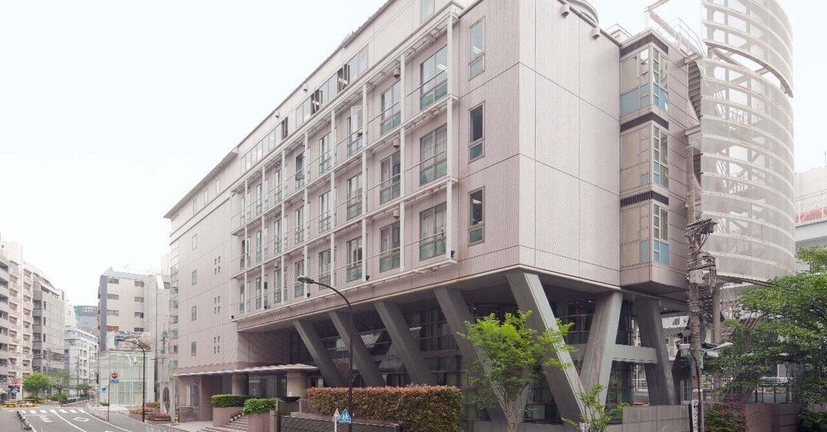 パーティを彩るご馳走や 中学受験#14】 渋谷教育学園渋谷中学校説明会（Season1 中学受験