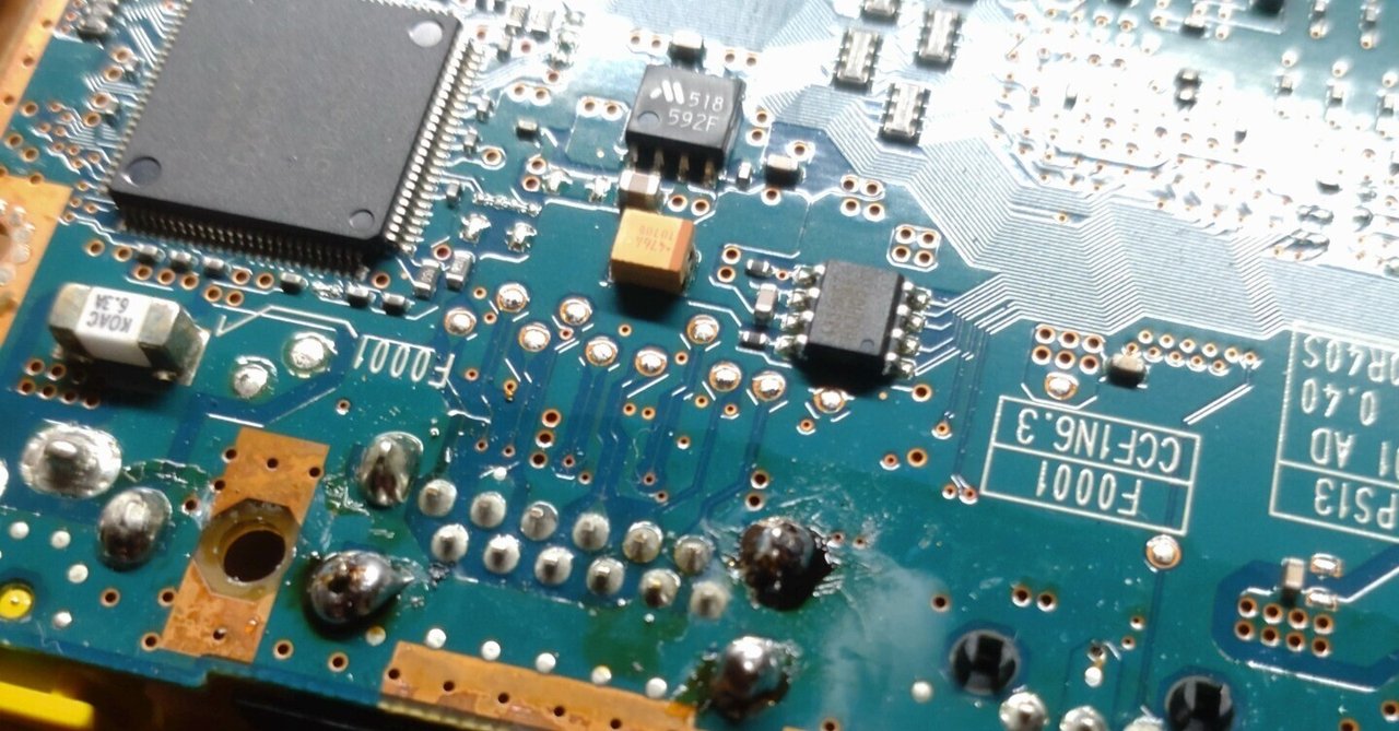 プレステ2狂想曲――失われた数週間｜伊佐良紫築(える子)