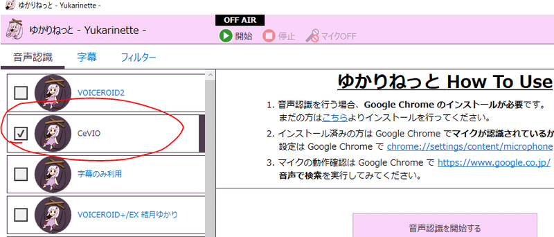 実況配信までのまとめ 事はじめ Nao Note 実況配信までのまとめ 事はじめ Nao Note