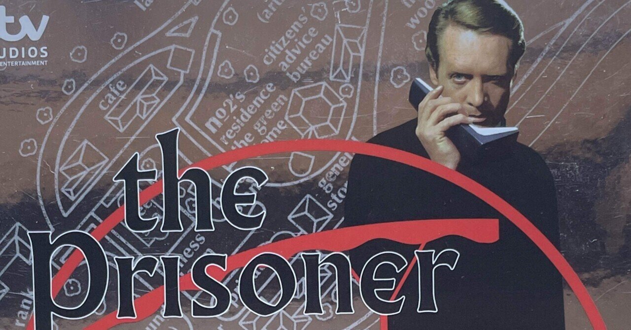 プレミア パトリック マクグーハン プリズナーno 6 Blu Raybox 竹熊健太郎 Note プレミア パトリック マクグーハン プリズナーno 6 Blu Raybox 竹熊健太郎 Note