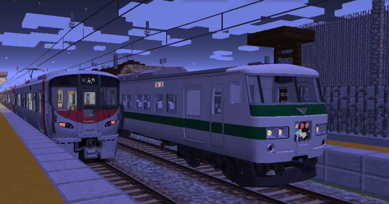 rtmで導入した車両｜西日本鉄道チャンネル