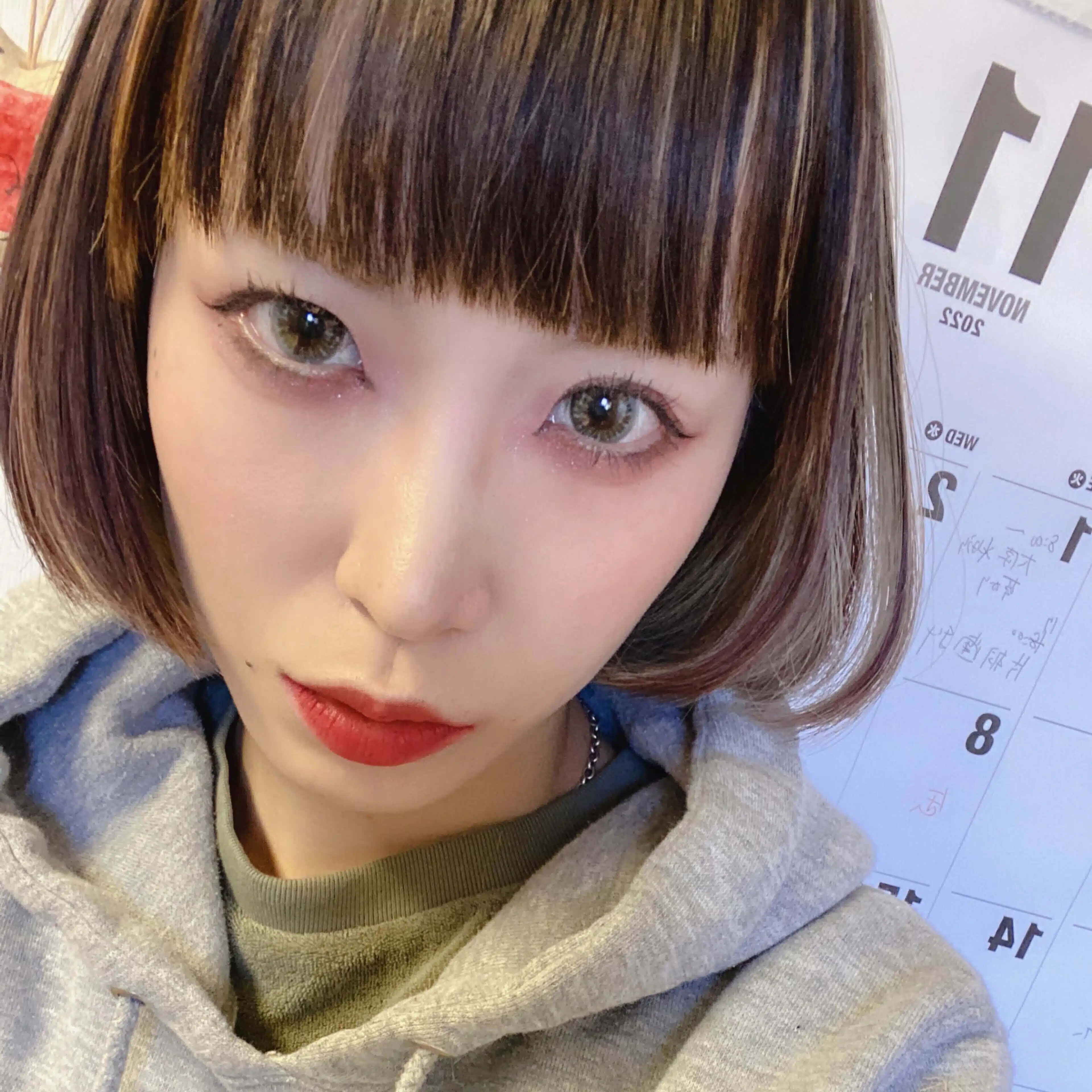 ネオ子