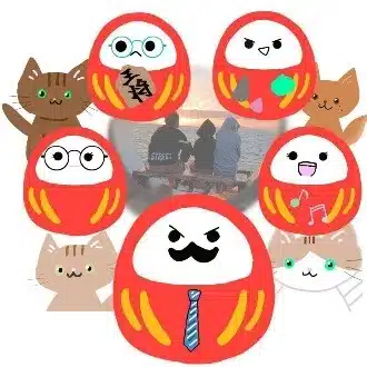 だるまの日常