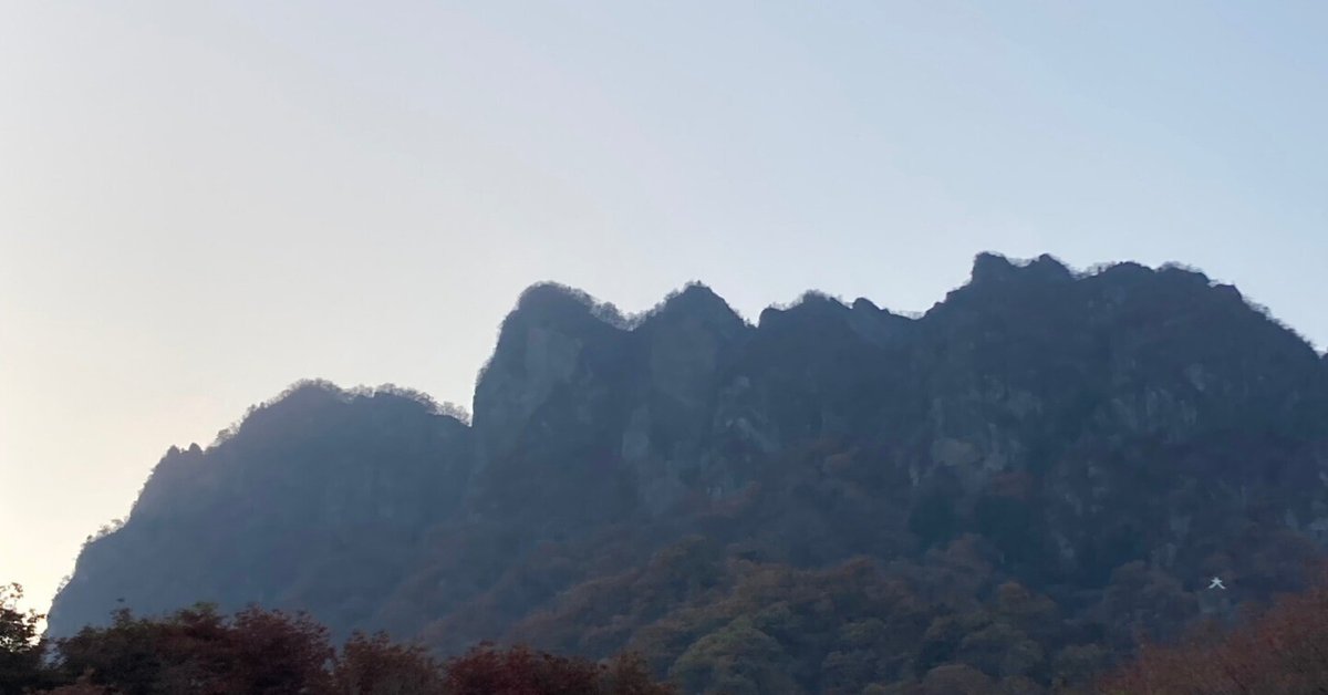 妙義山（今も昔も修験の山）｜香川浩士