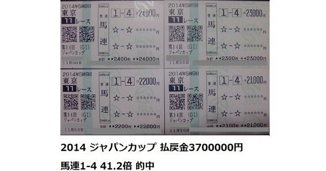 8810e48f19f2506b9ce44f691db84a