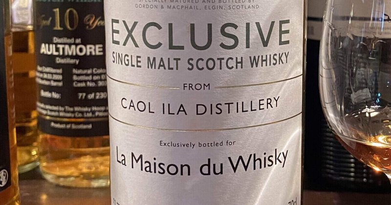 Caol ila 32y 1984-2017 52.7% Gordon & MacPhail Exclusive for La Maison du Whisky 