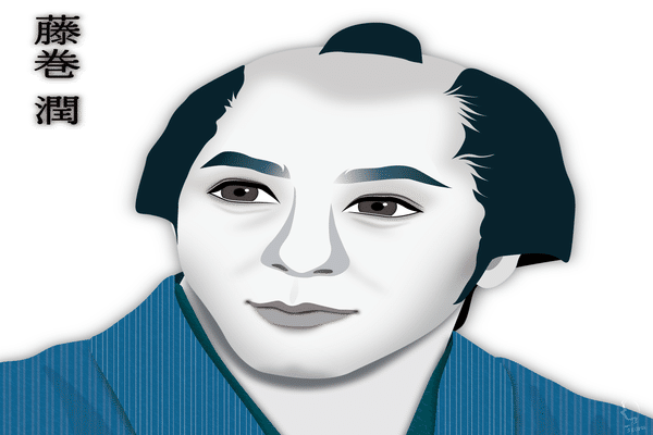 俳優イラスト の新着タグ記事一覧 Note つくる つながる とどける