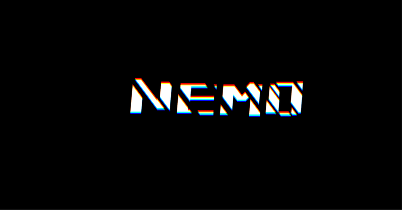 NEMO のオフボ置き場