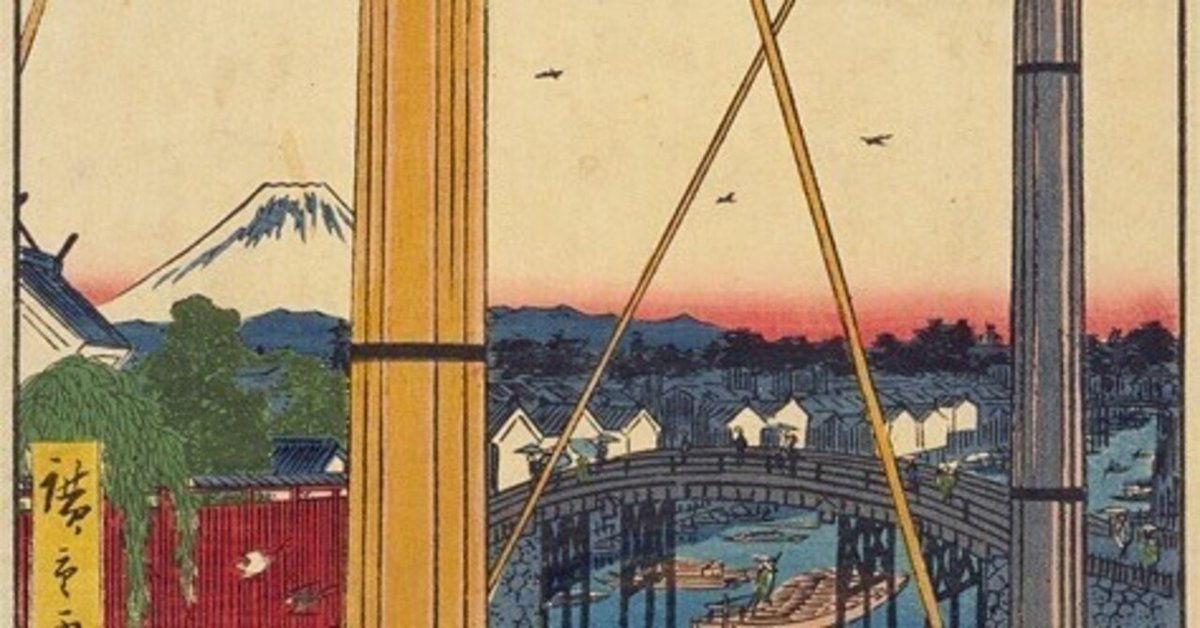 東京23区に73か所！すべての富士塚をめぐる挑戦 ［13］鉄砲洲