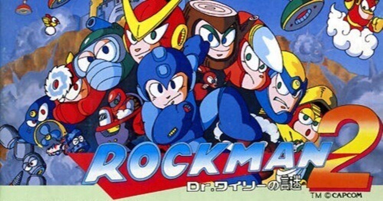 ゲームの思い出:ロックマン2 Dr.ワイリーの謎｜ゲーキチ。💜☪️