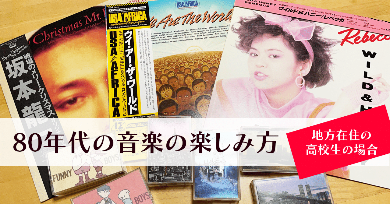 中古】 高英ゼミ 重要イディオムの整理と活用