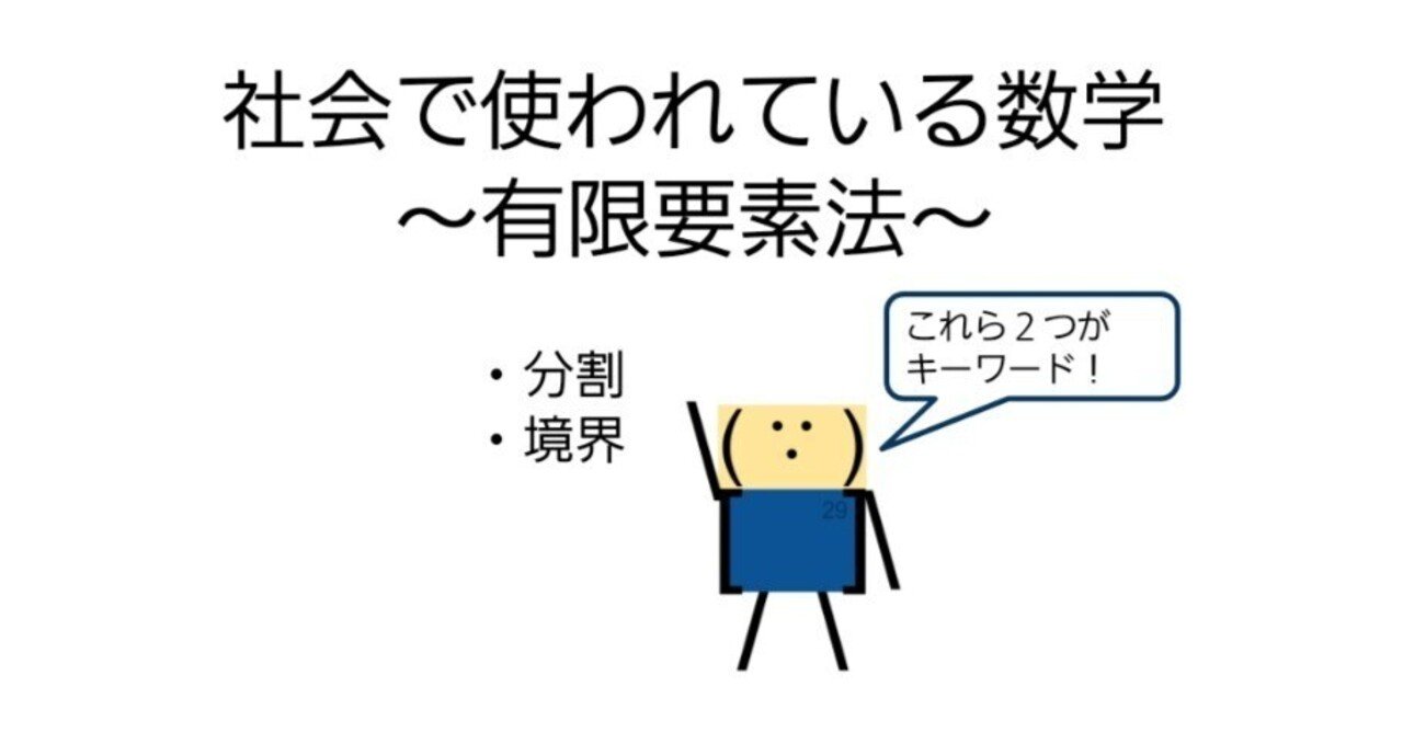 【本日特価】 rectangle_large_type_2_feab4db 健康・医学