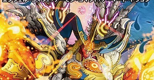 CS優勝]ドロマー墓地退化｜高海薫feat.カーテン (布の旅路)