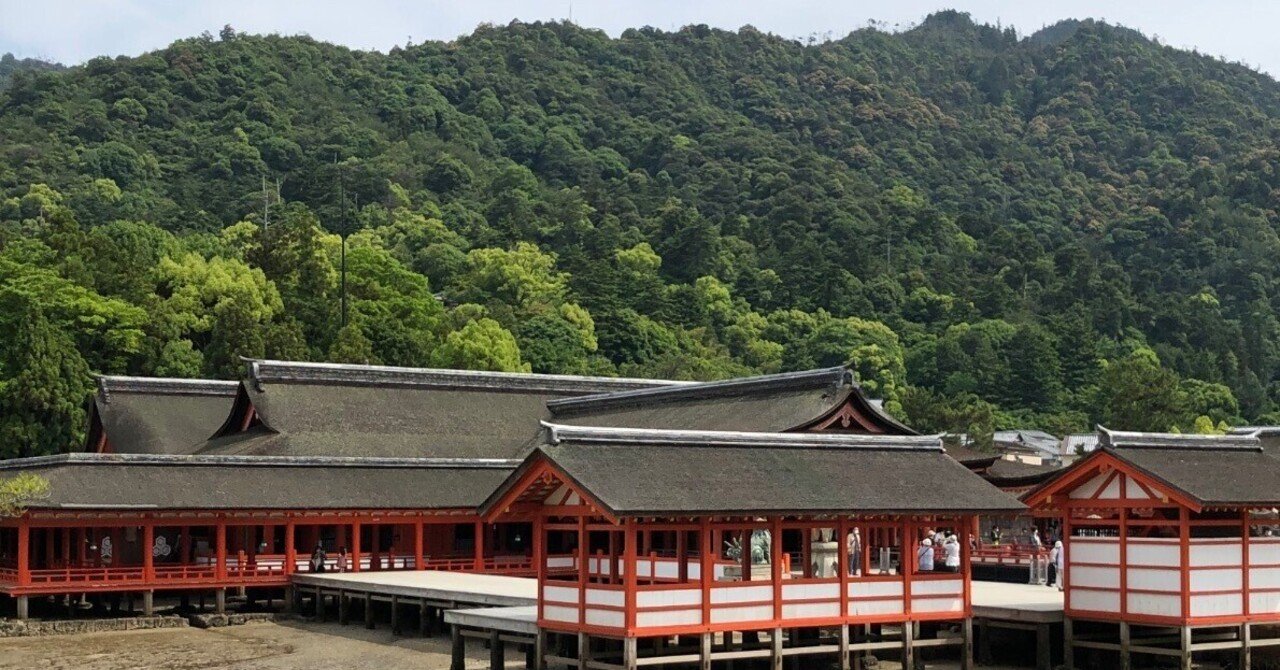 すばらしい空の世界 【012 広島駅〜宮島】｜左文字右京