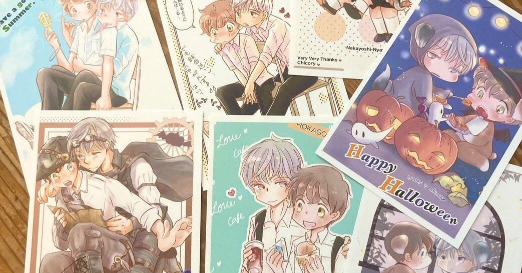 創作BLイラスト】ネップリやっています！11/29まで｜chicory